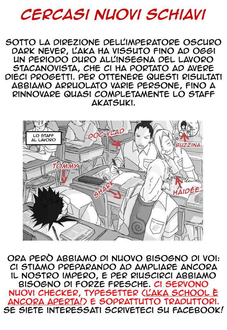 Read Ao no Exorcist IT Manga Online