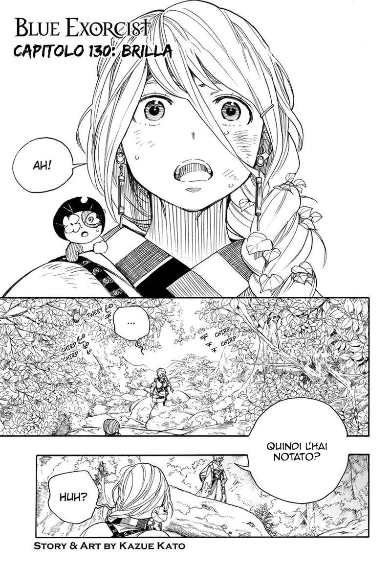 Read Ao no Exorcist IT Manga Online