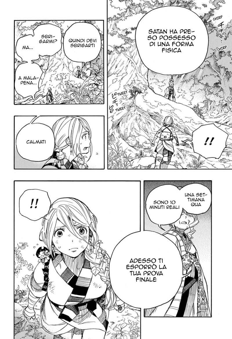 Read Ao no Exorcist IT Manga Online