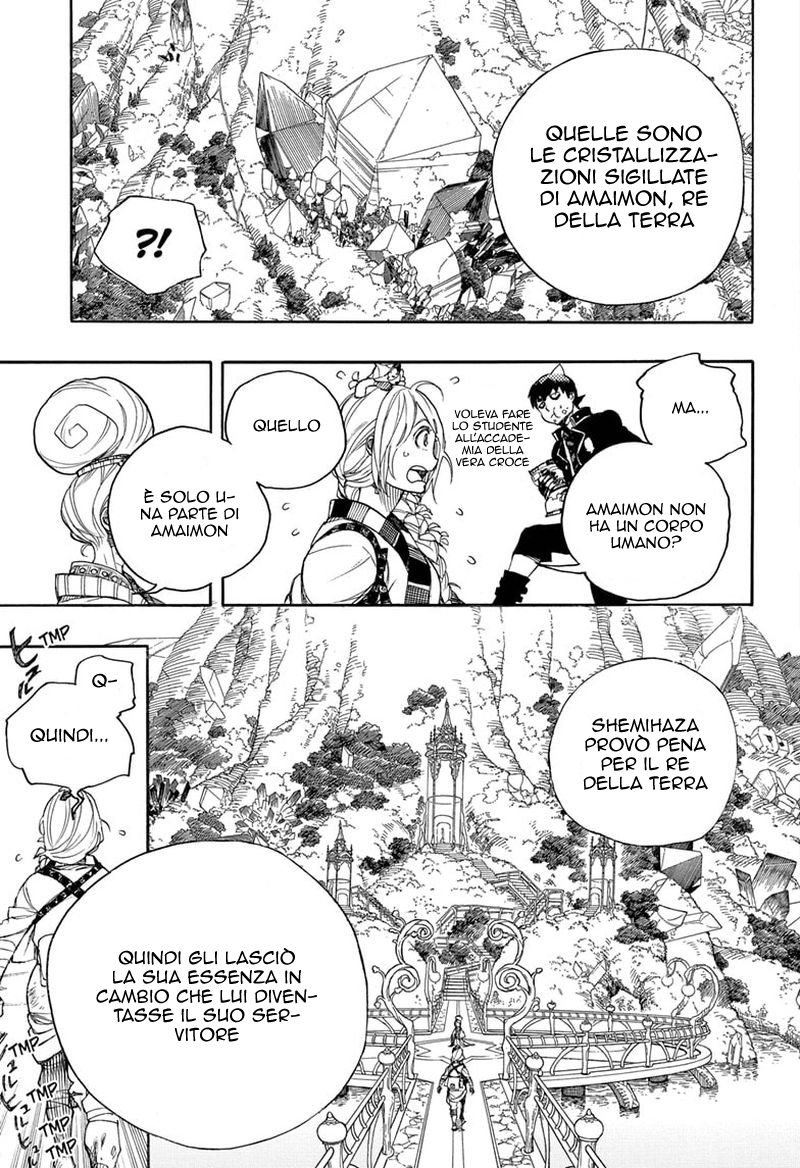 Read Ao no Exorcist IT Manga Online