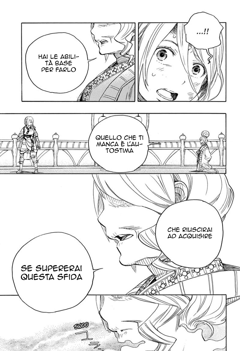 Read Ao no Exorcist IT Manga Online