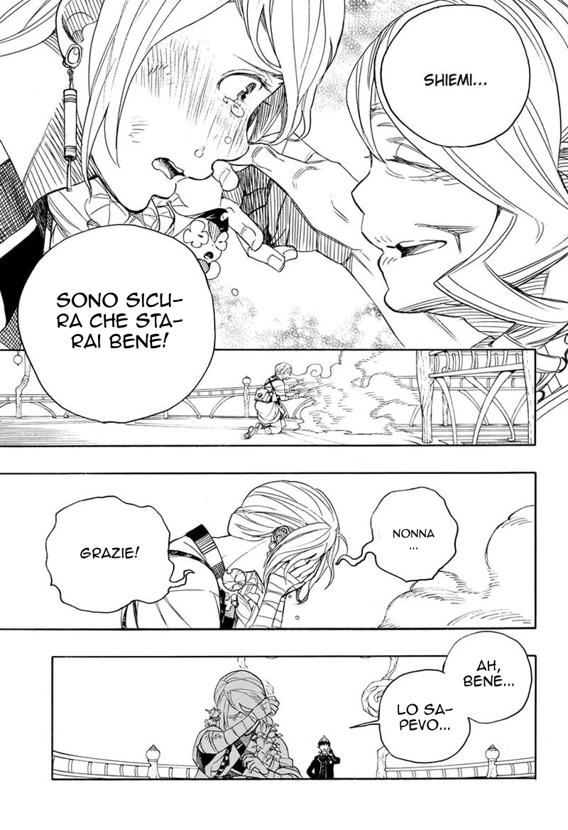 Read Ao no Exorcist IT Manga Online