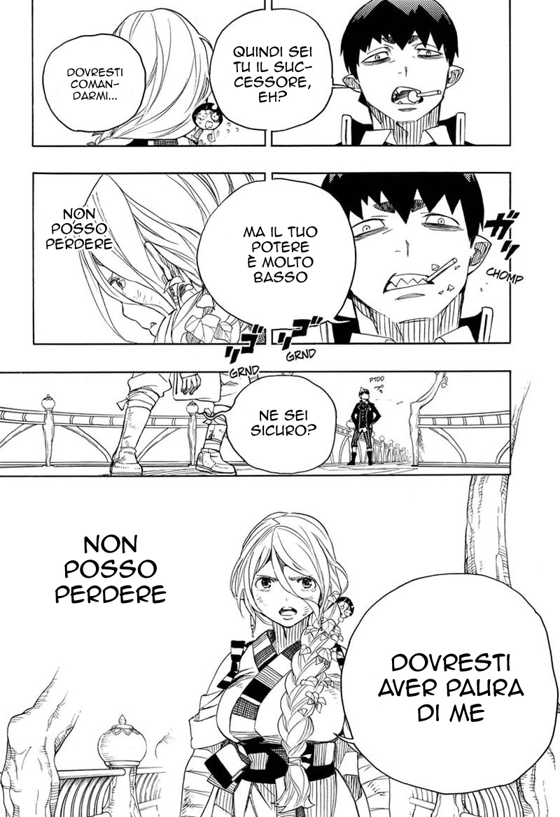 Read Ao no Exorcist IT Manga Online