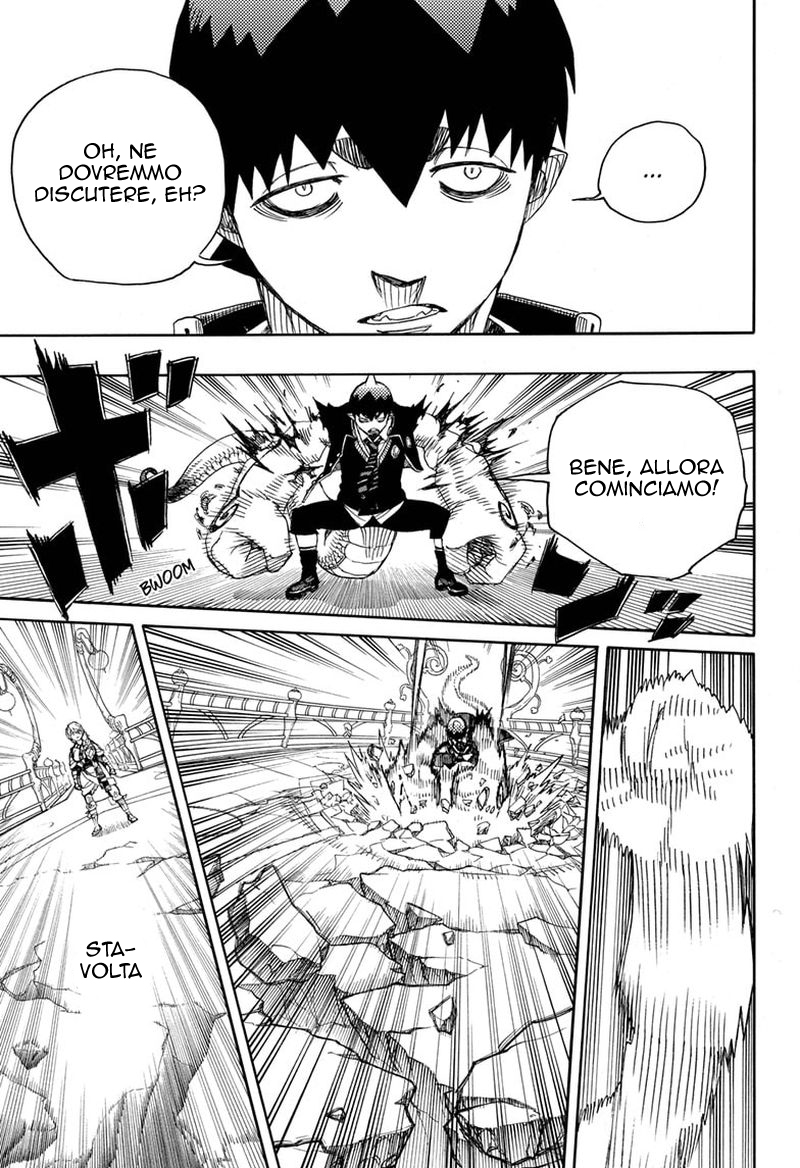 Read Ao no Exorcist IT Manga Online