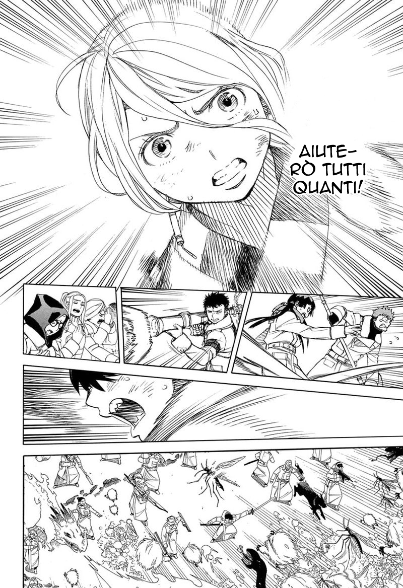 Read Ao no Exorcist IT Manga Online