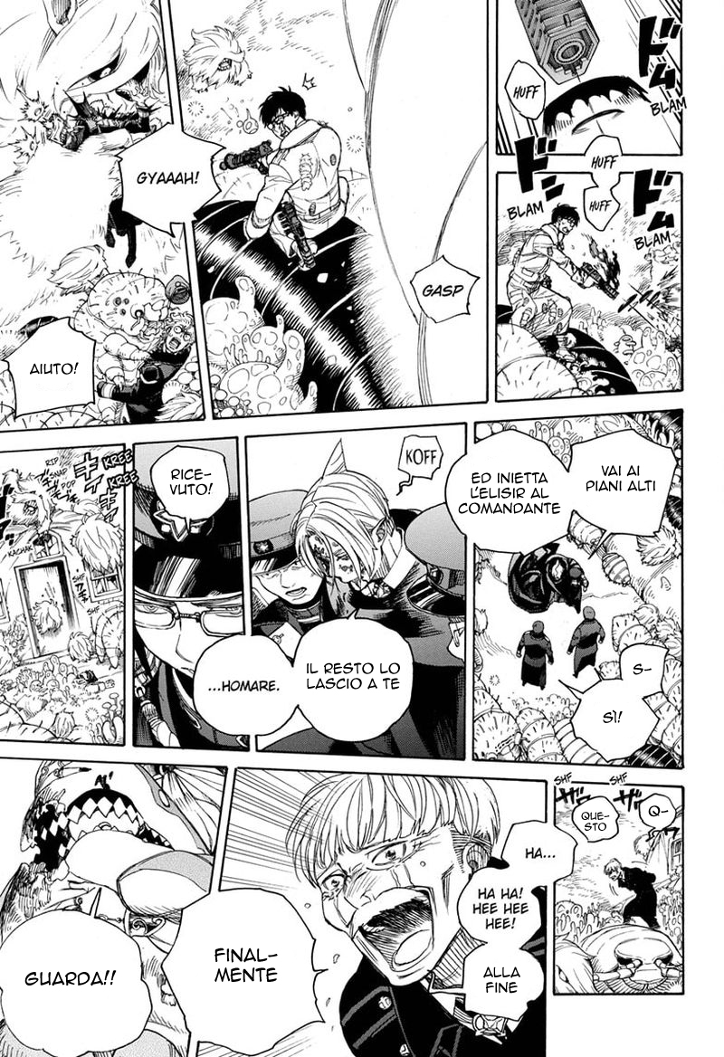 Read Ao no Exorcist IT Manga Online