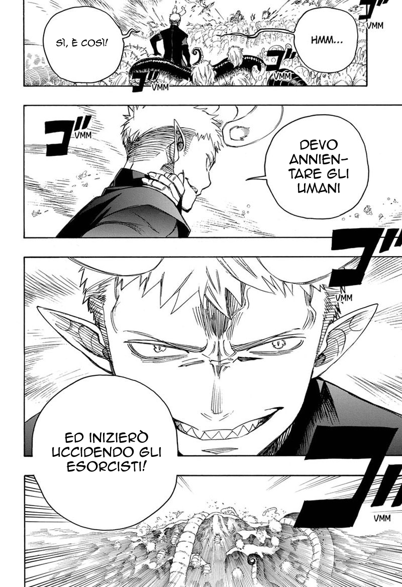 Read Ao no Exorcist IT Manga Online