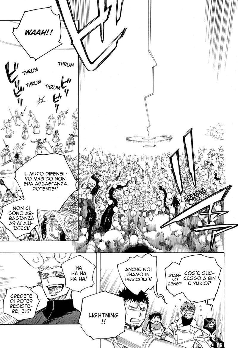 Read Ao no Exorcist IT Manga Online