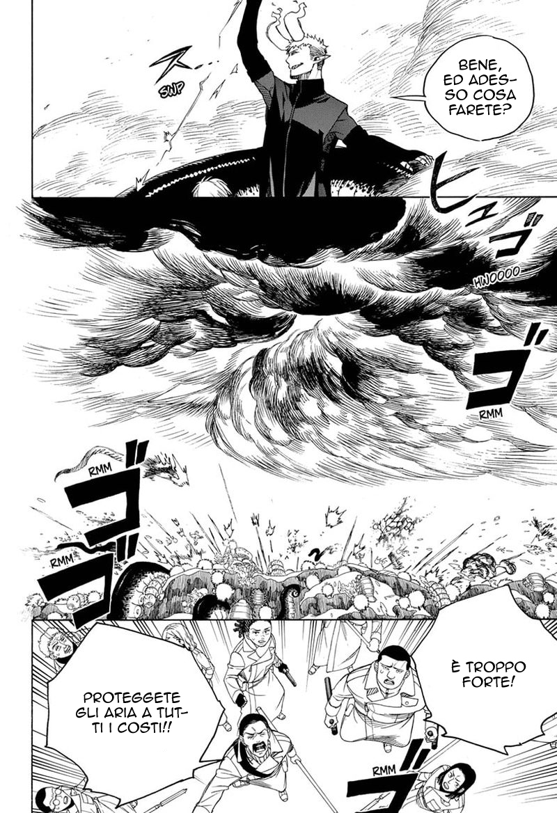 Read Ao no Exorcist IT Manga Online