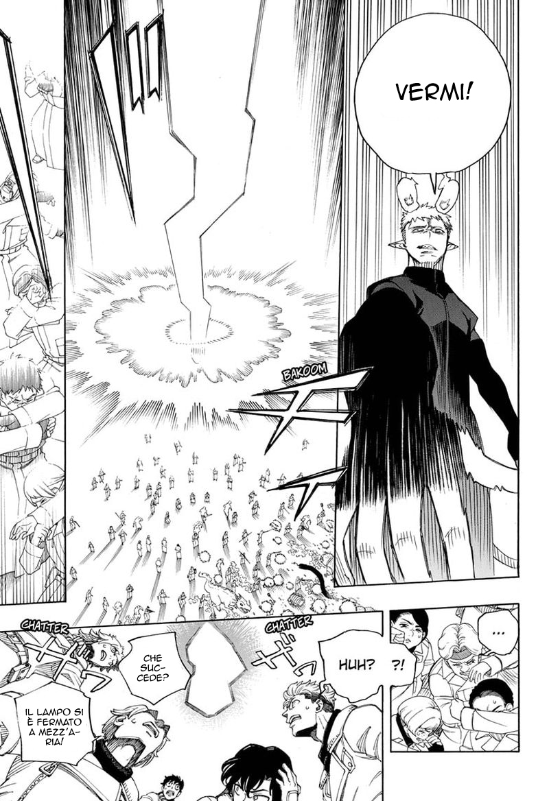 Read Ao no Exorcist IT Manga Online