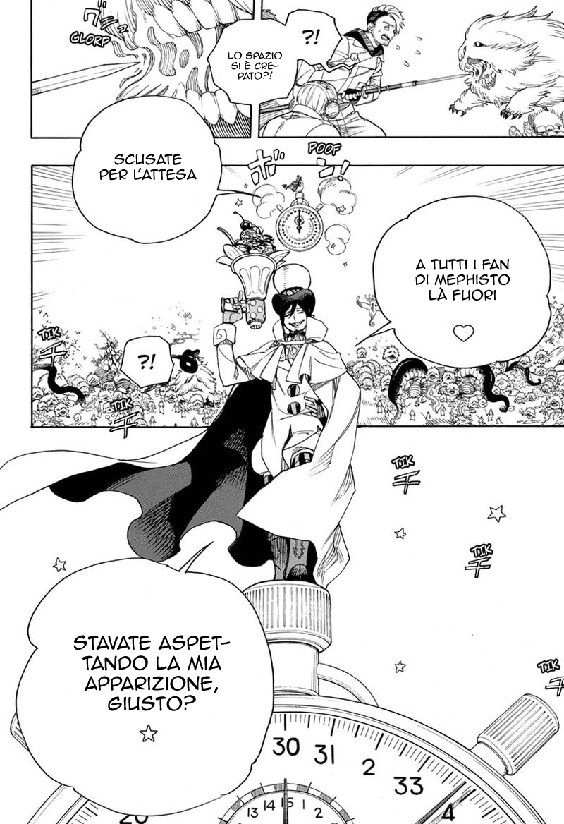 Read Ao no Exorcist IT Manga Online