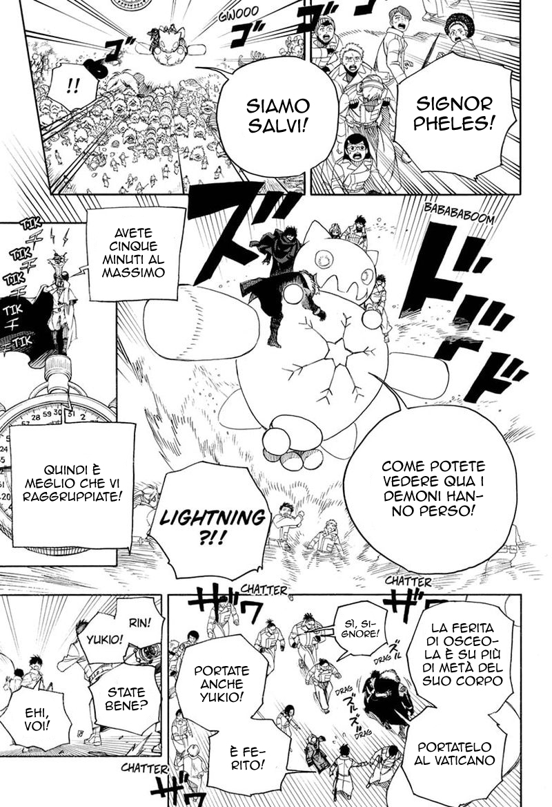 Read Ao no Exorcist IT Manga Online