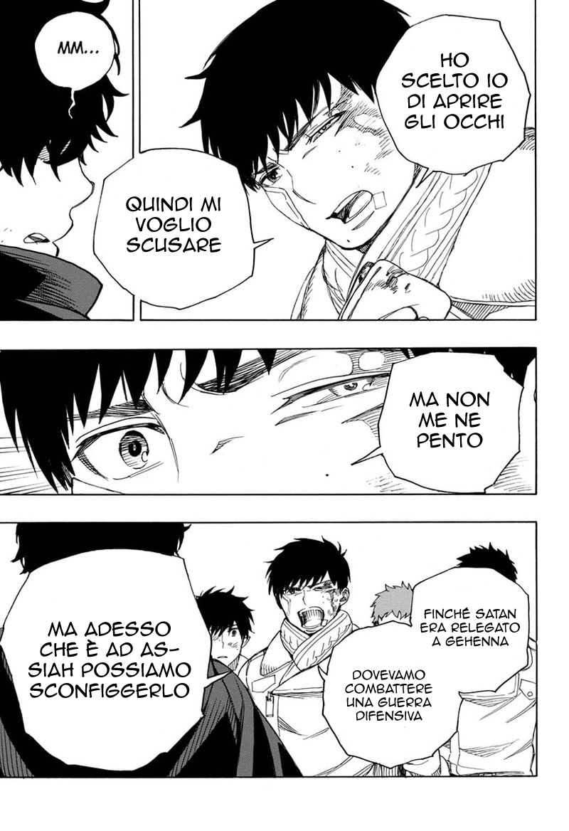 Read Ao no Exorcist IT Manga Online