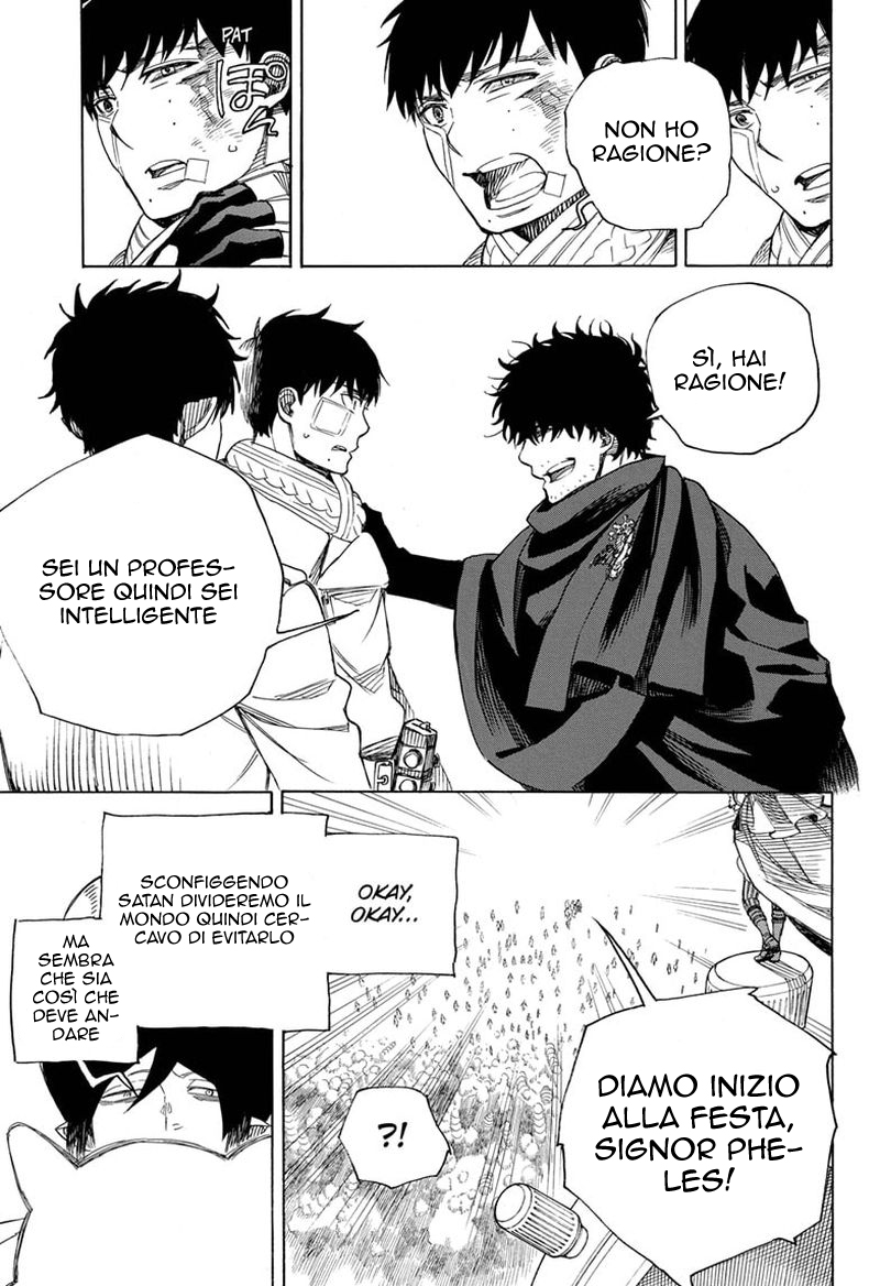 Read Ao no Exorcist IT Manga Online