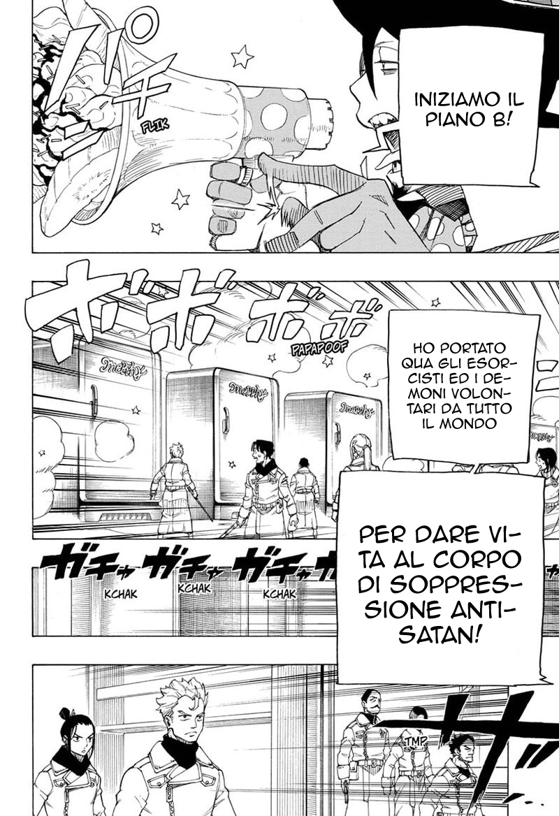 Read Ao no Exorcist IT Manga Online