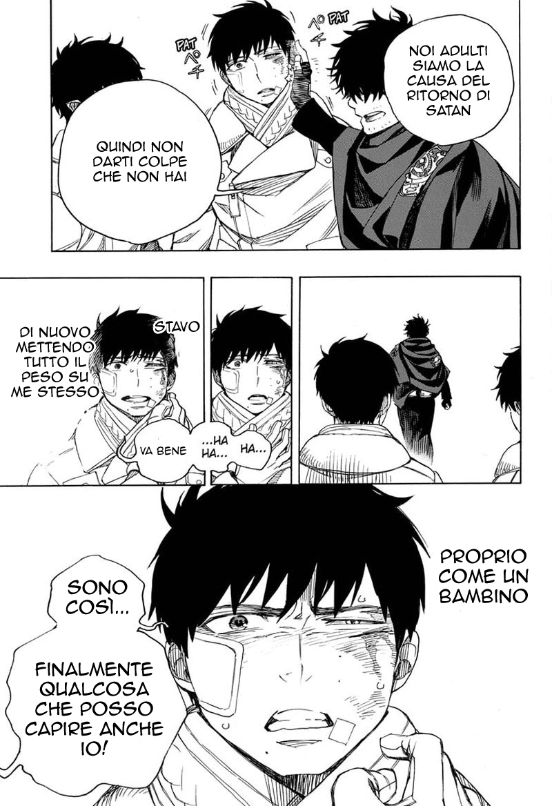 Read Ao no Exorcist IT Manga Online