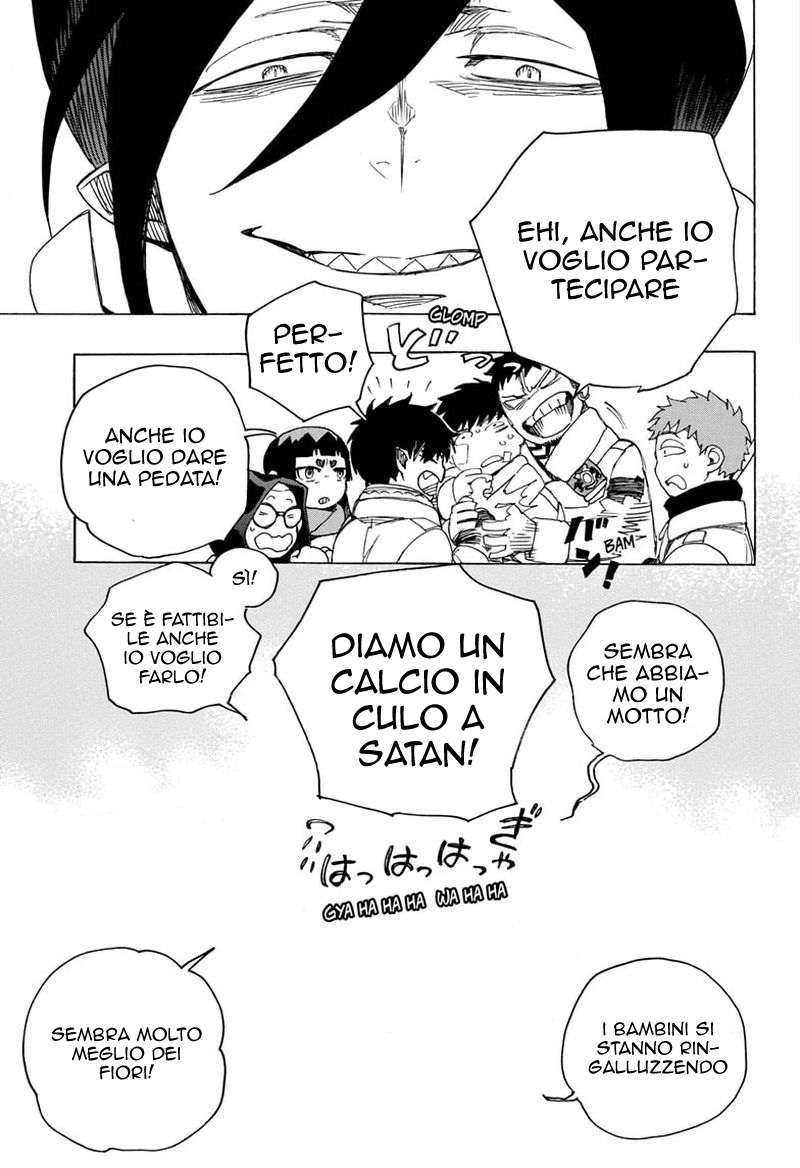 Read Ao no Exorcist IT Manga Online