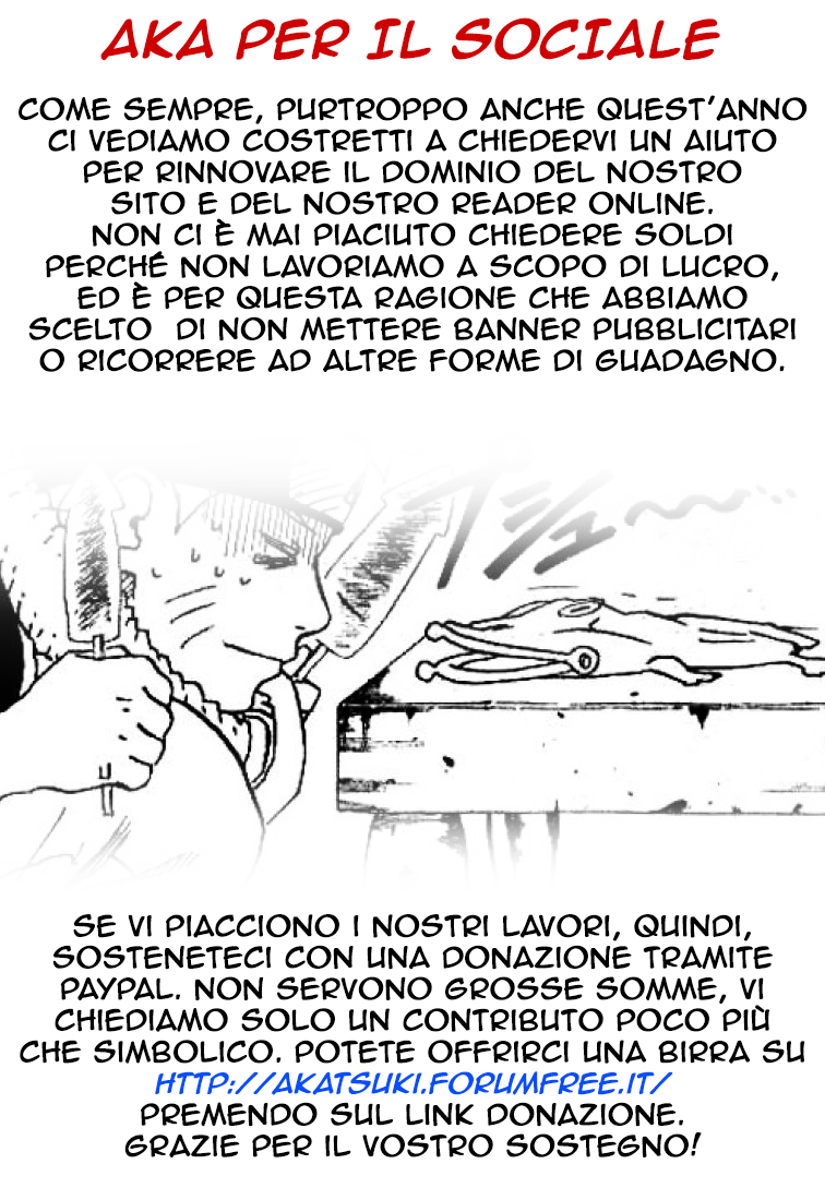 Read Ao no Exorcist IT Manga Online