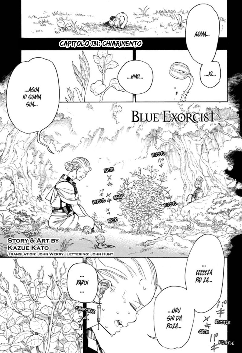 Read Ao no Exorcist IT Manga Online