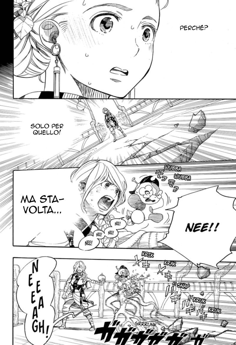 Read Ao no Exorcist IT Manga Online