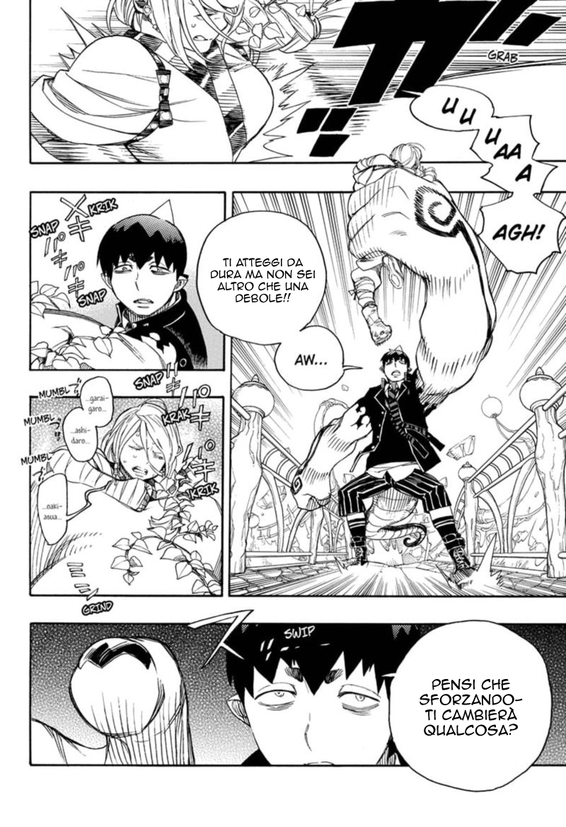 Read Ao no Exorcist IT Manga Online