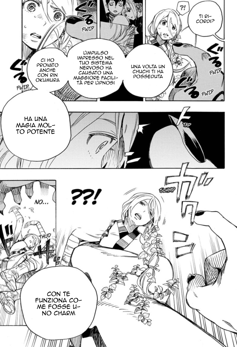 Read Ao no Exorcist IT Manga Online