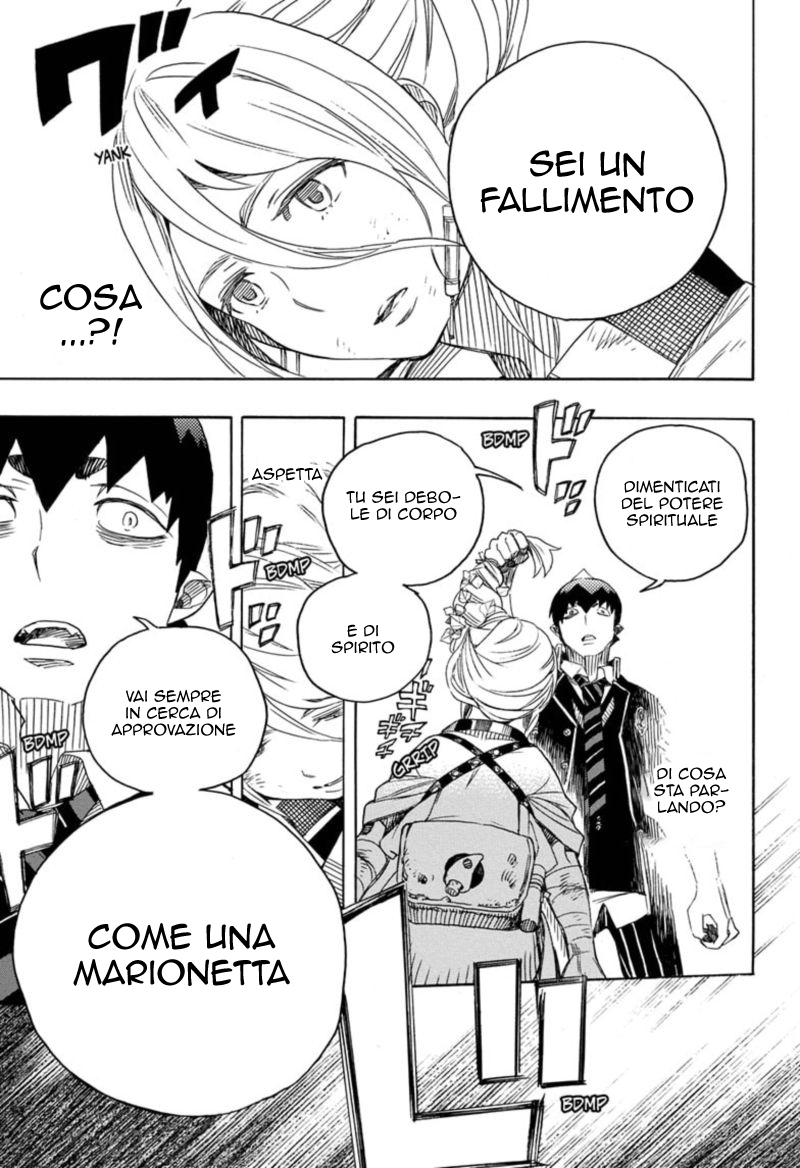 Read Ao no Exorcist IT Manga Online