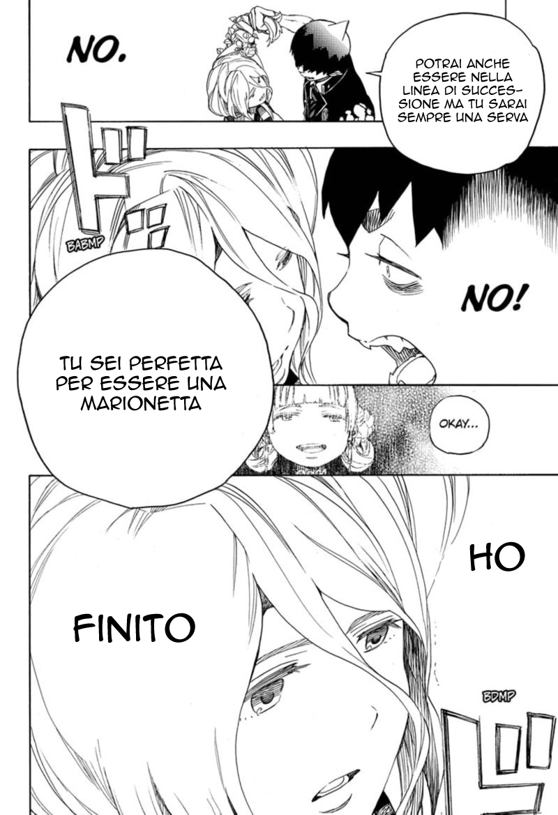 Read Ao no Exorcist IT Manga Online
