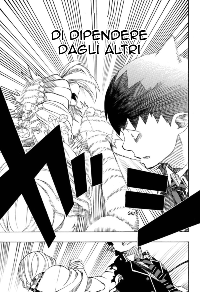 Read Ao no Exorcist IT Manga Online