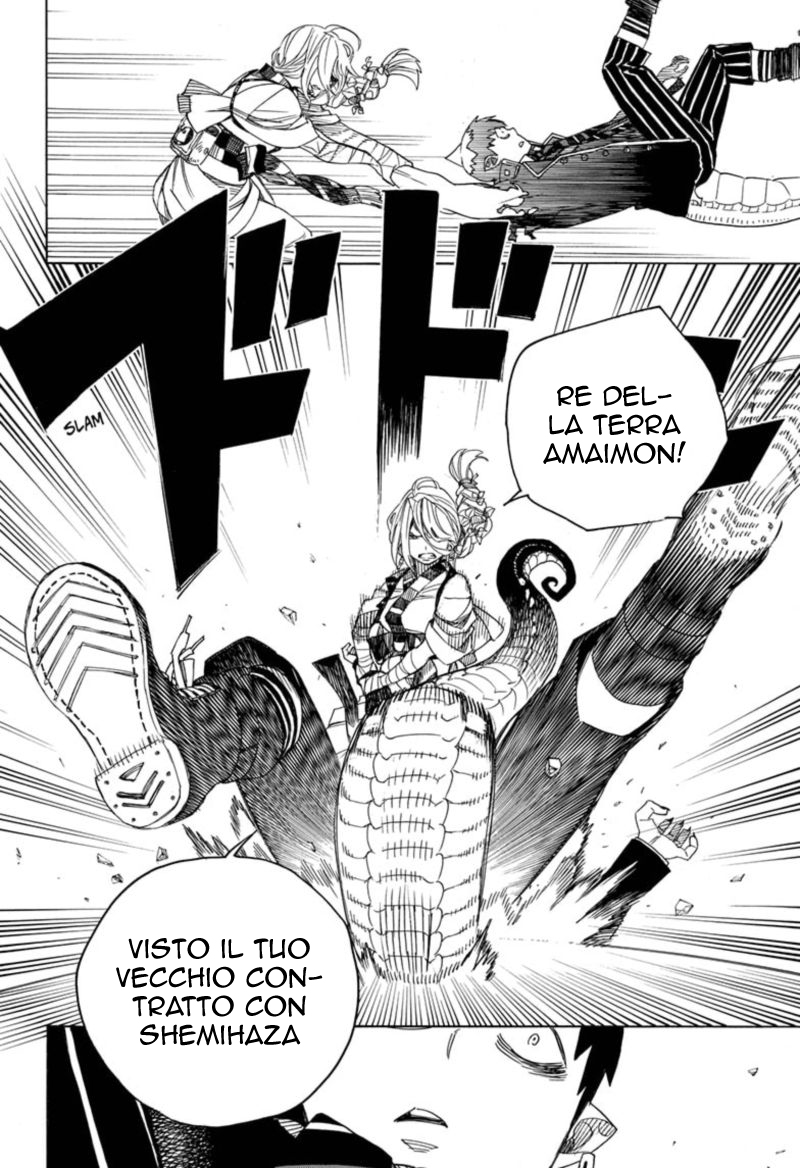 Read Ao no Exorcist IT Manga Online