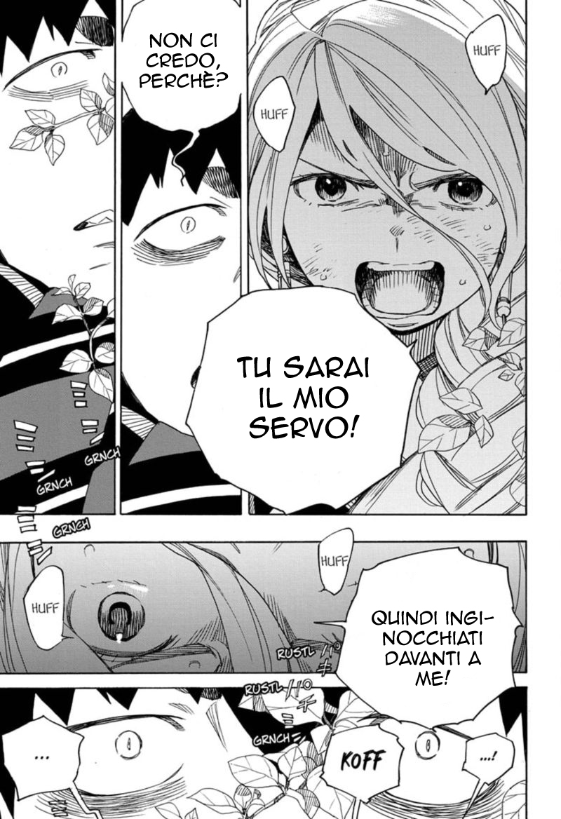 Read Ao no Exorcist IT Manga Online