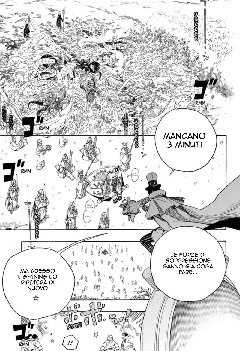 Read Ao no Exorcist IT Manga Online