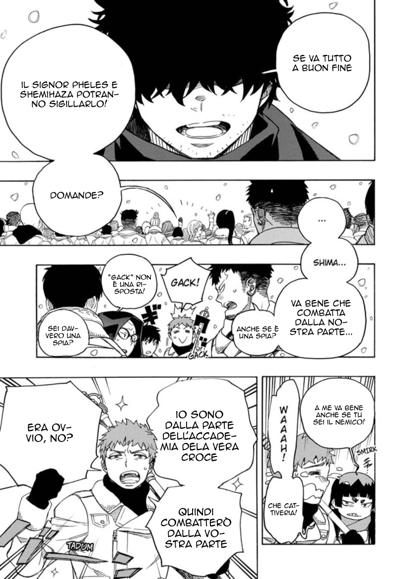 Read Ao no Exorcist IT Manga Online