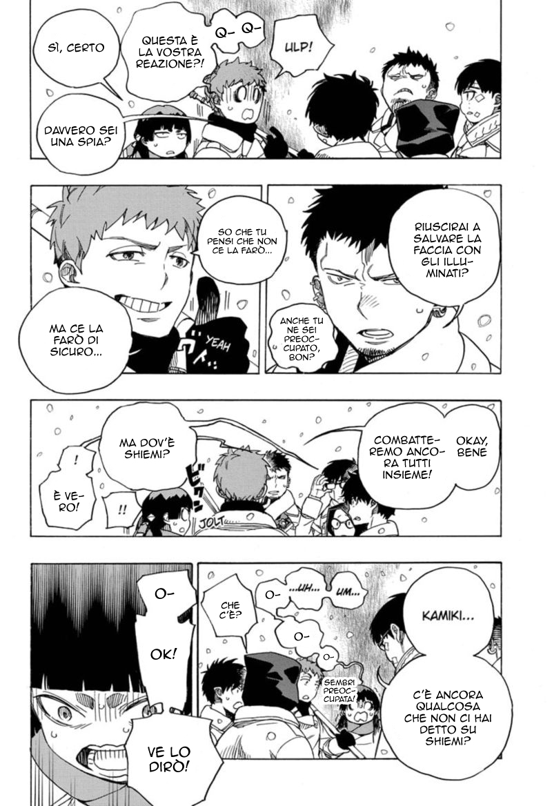 Read Ao no Exorcist IT Manga Online