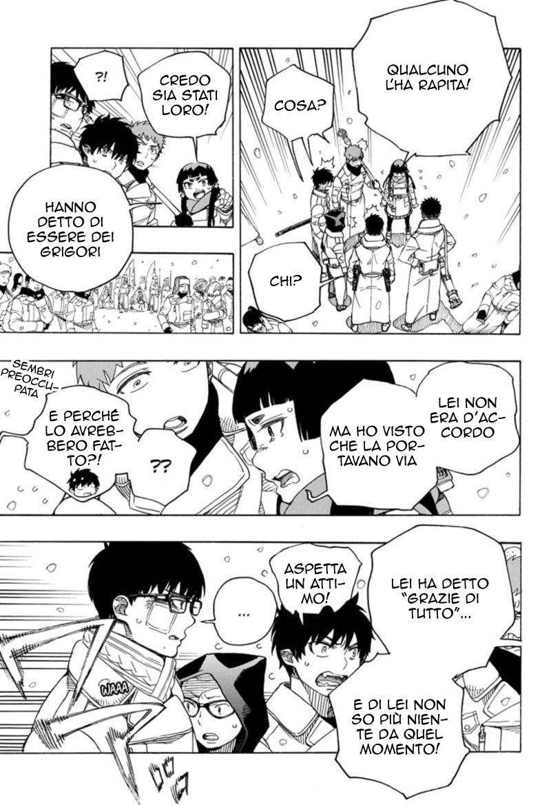 Read Ao no Exorcist IT Manga Online