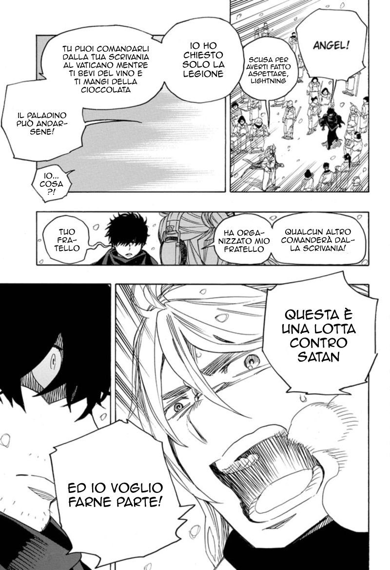 Read Ao no Exorcist IT Manga Online