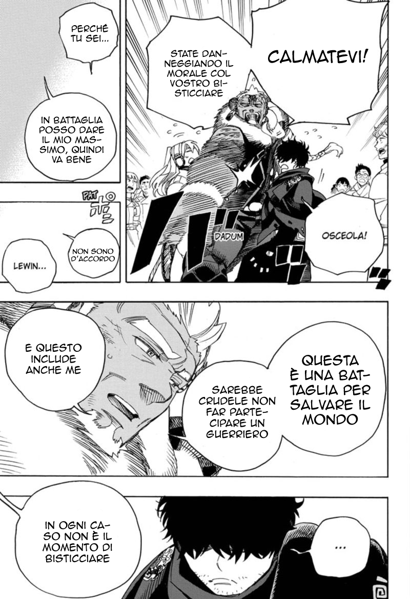 Read Ao no Exorcist IT Manga Online