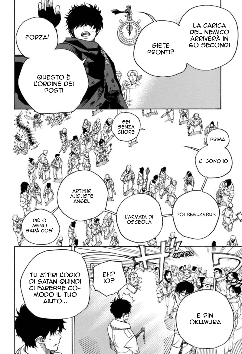 Read Ao no Exorcist IT Manga Online
