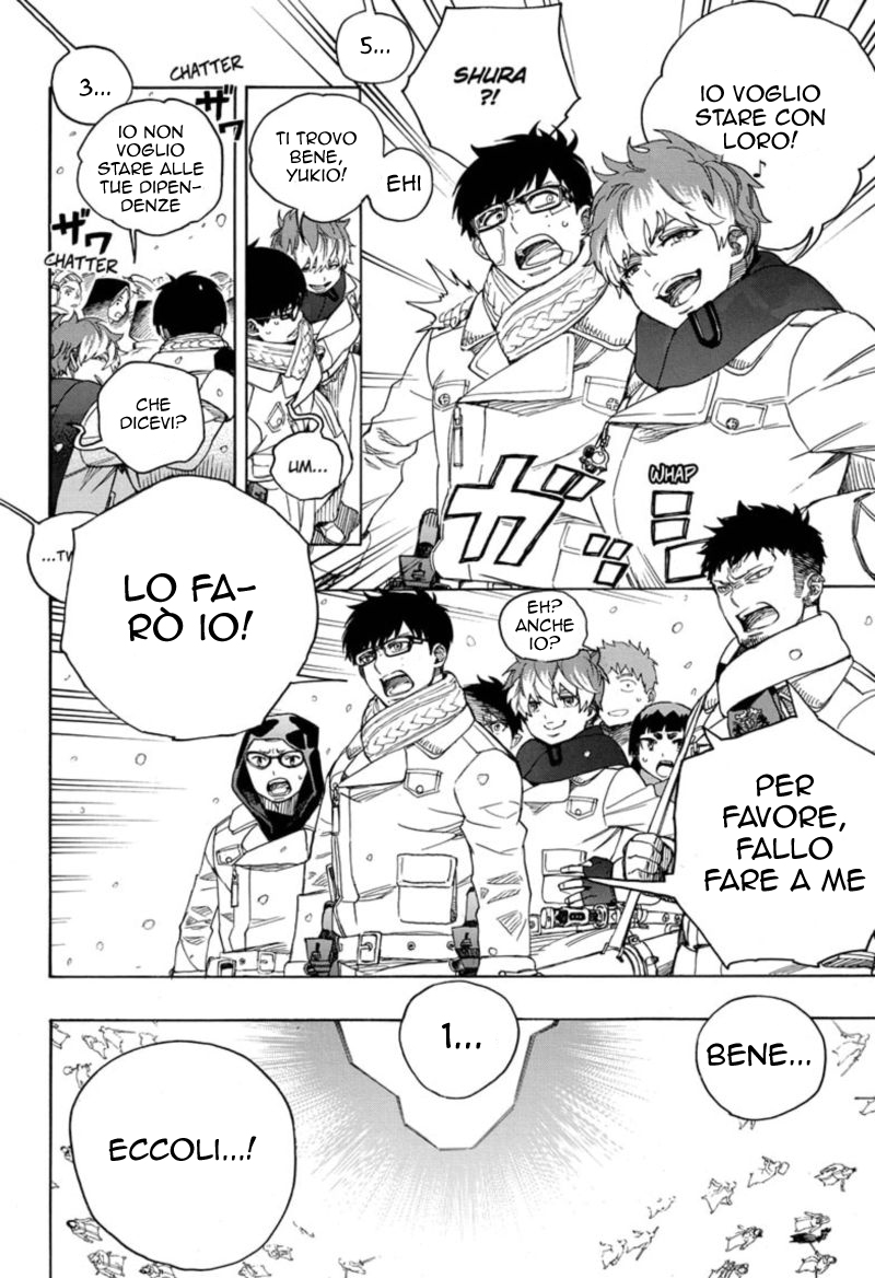 Read Ao no Exorcist IT Manga Online