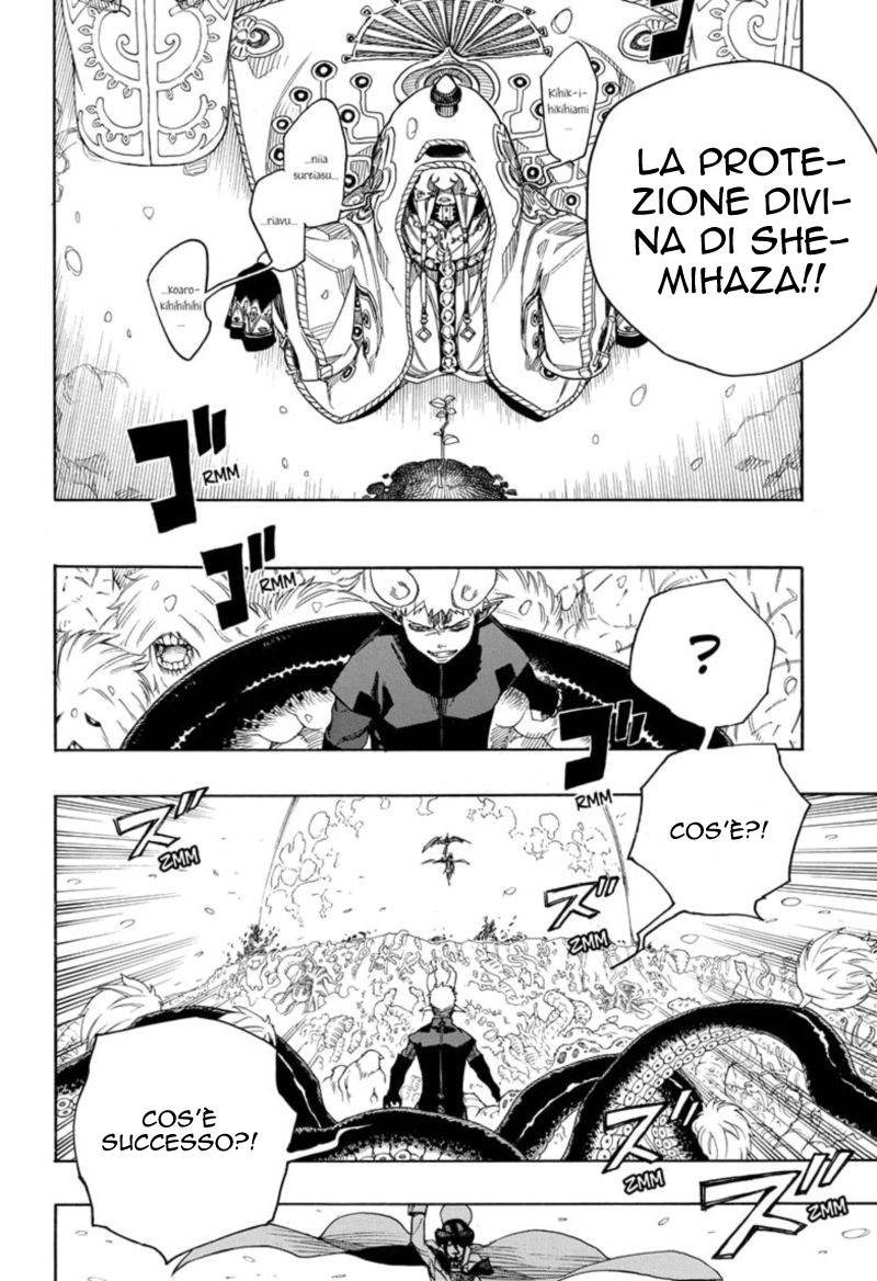 Read Ao no Exorcist IT Manga Online