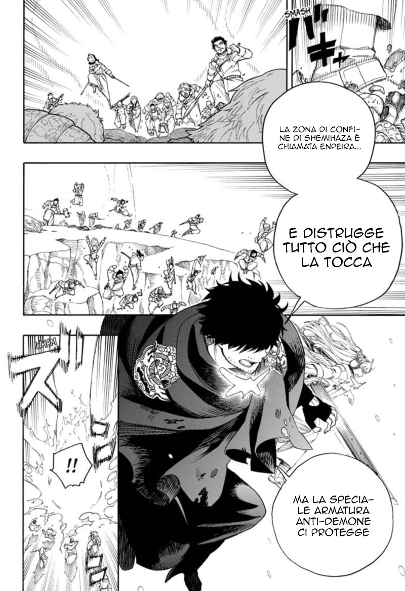 Read Ao no Exorcist IT Manga Online