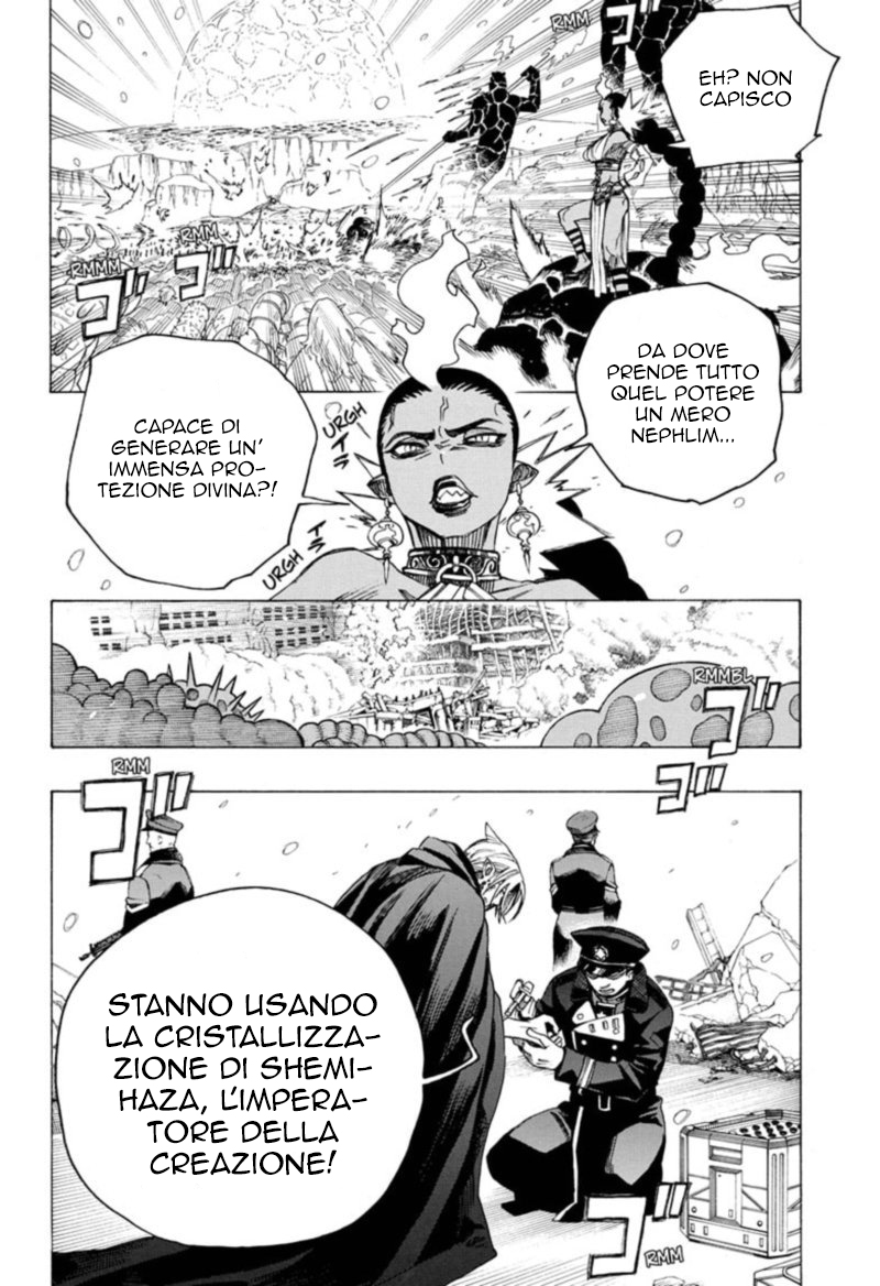 Read Ao no Exorcist IT Manga Online