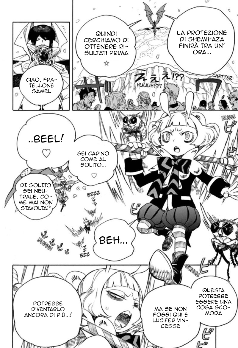 Read Ao no Exorcist IT Manga Online