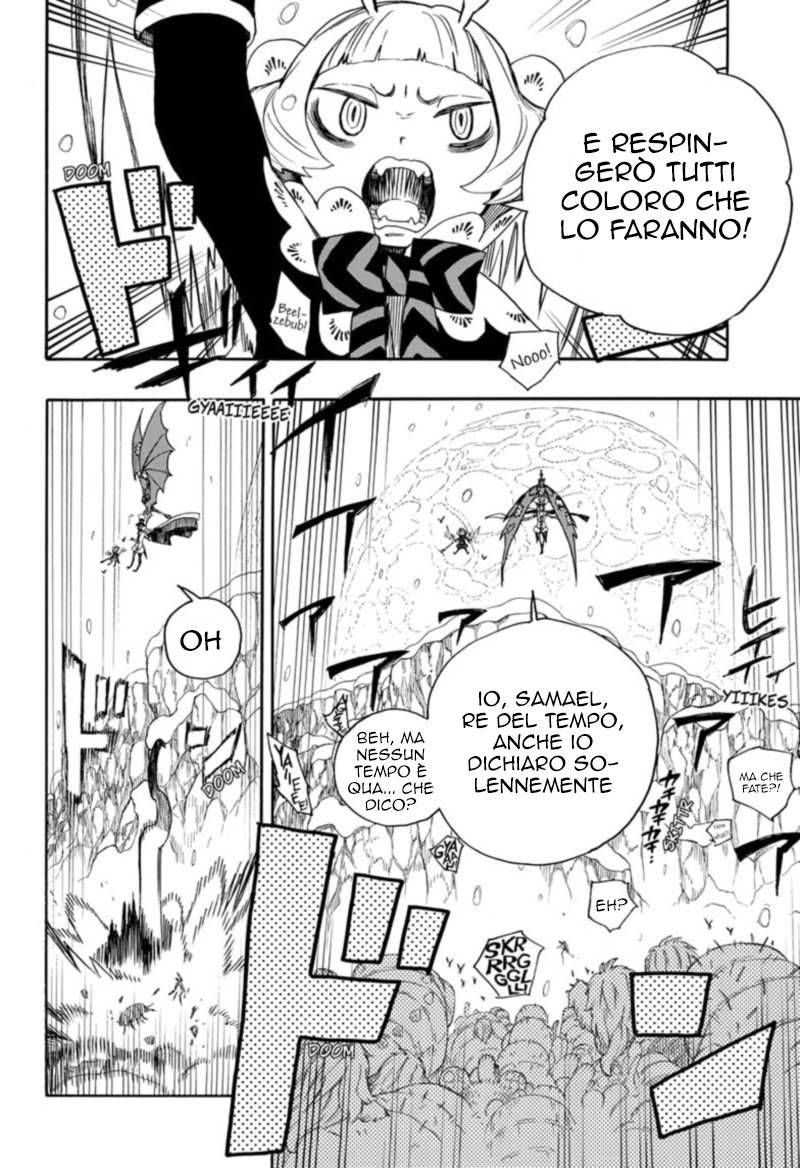 Read Ao no Exorcist IT Manga Online