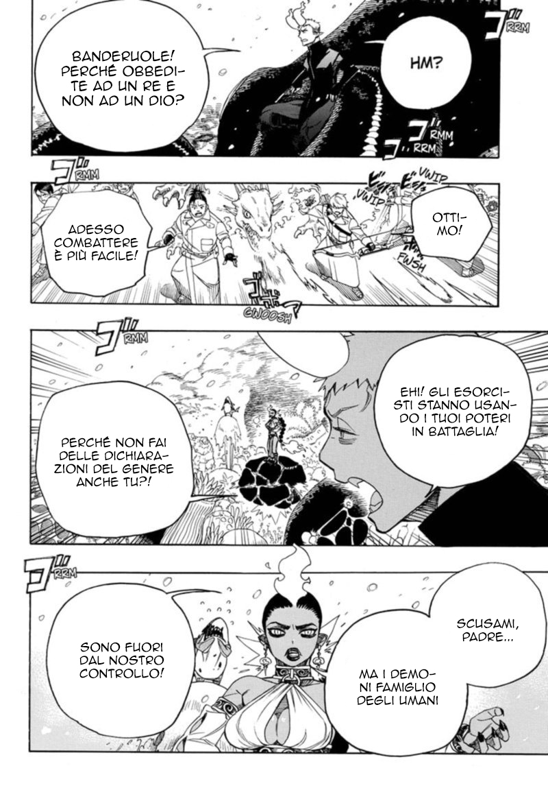 Read Ao no Exorcist IT Manga Online
