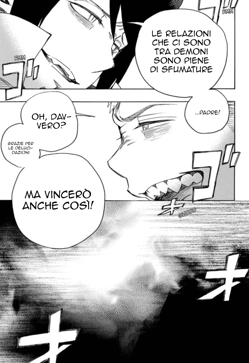 Read Ao no Exorcist IT Manga Online