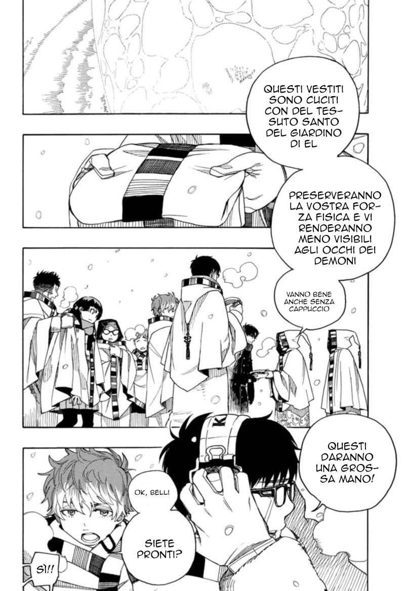 Read Ao no Exorcist IT Manga Online