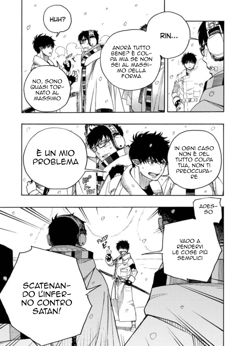 Read Ao no Exorcist IT Manga Online