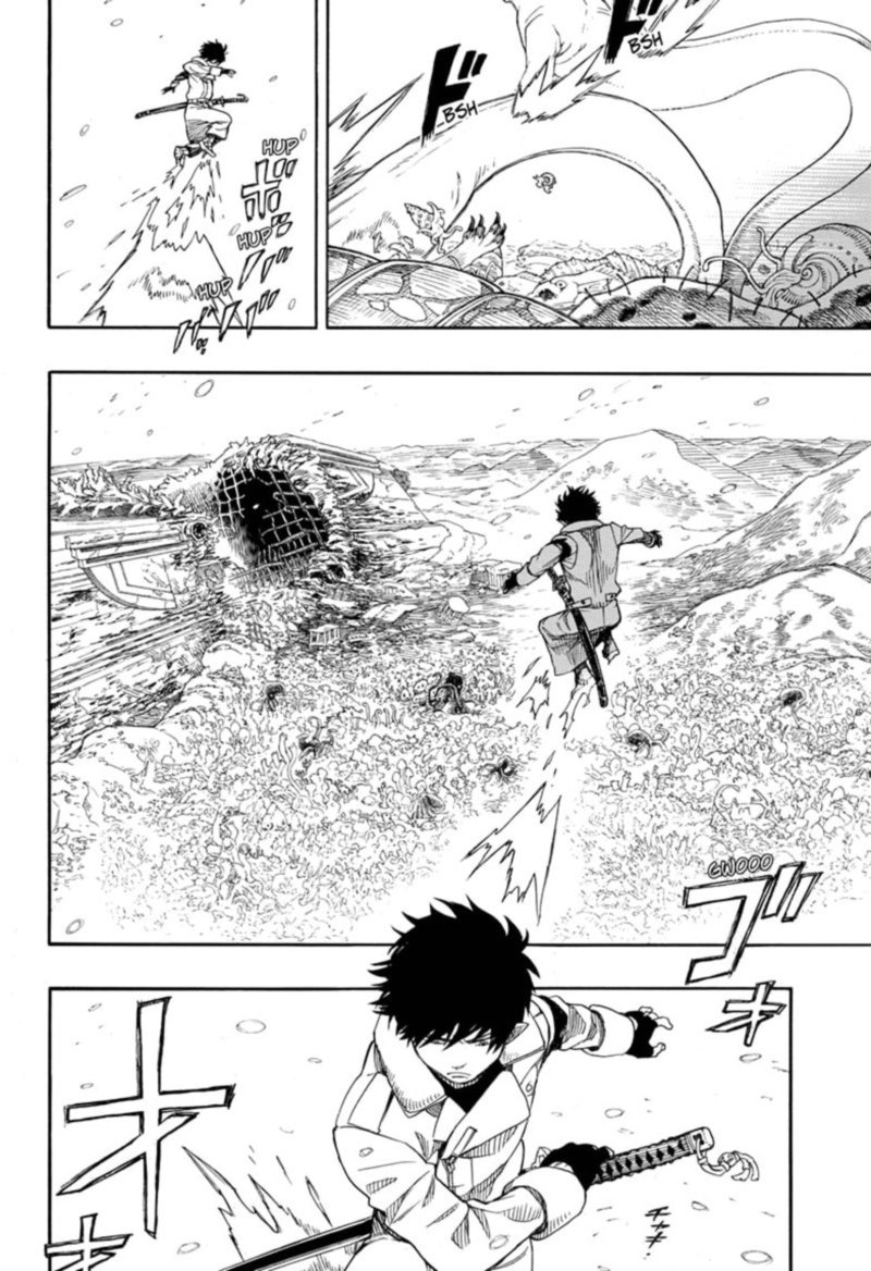Read Ao no Exorcist IT Manga Online