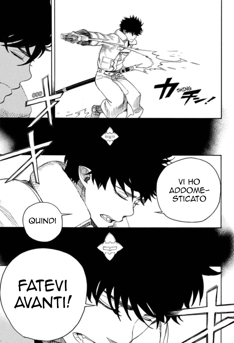 Read Ao no Exorcist IT Manga Online